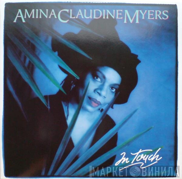 Amina Claudine Myers - In Touch