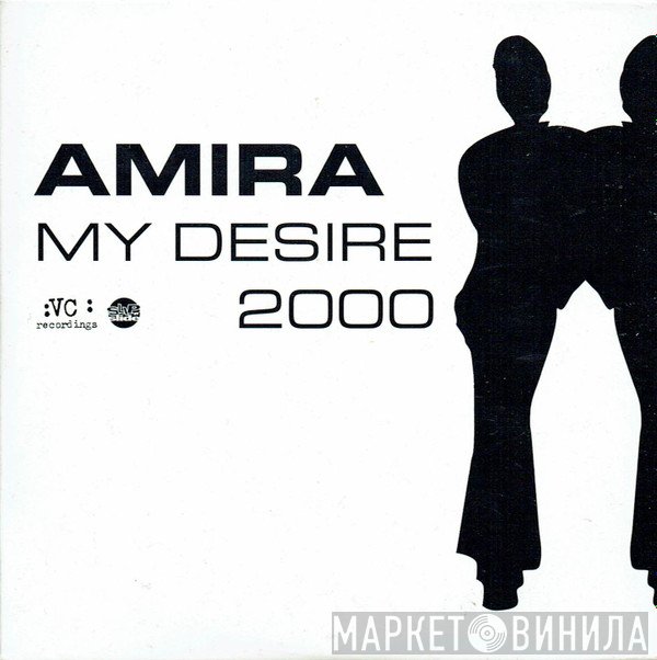 Amira - My Desire 2000
