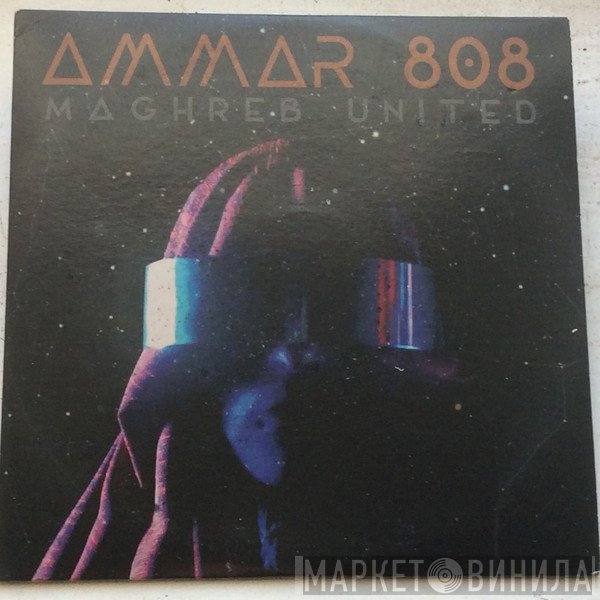 Ammar 808 - Maghreb United