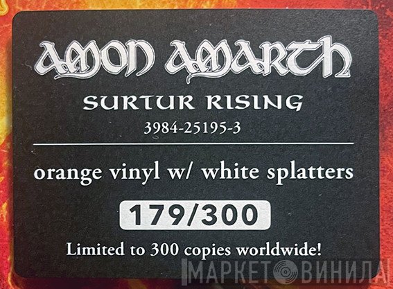 Amon Amarth  - Surtur Rising