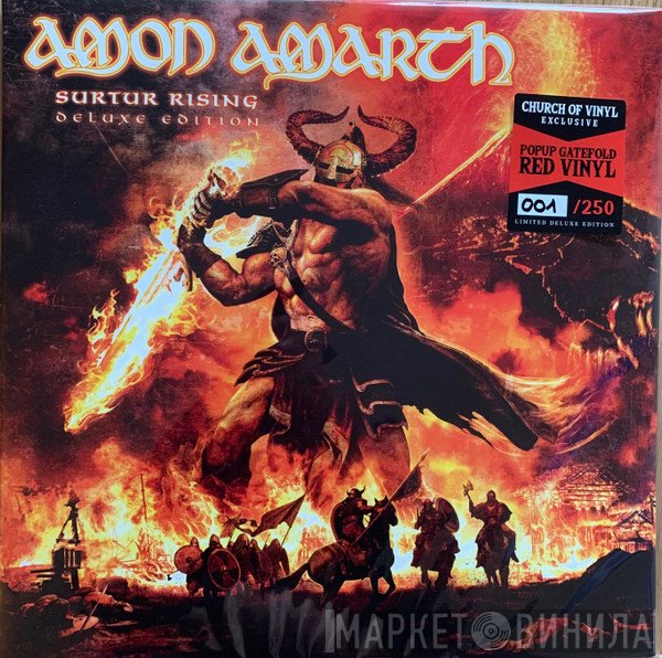 Amon Amarth  - Surtur Rising