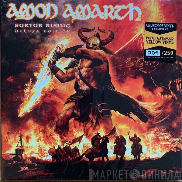Amon Amarth  - Surtur Rising