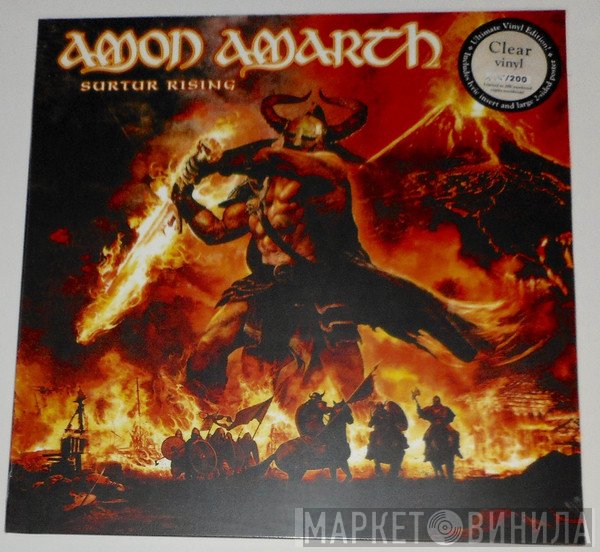 Amon Amarth  - Surtur Rising