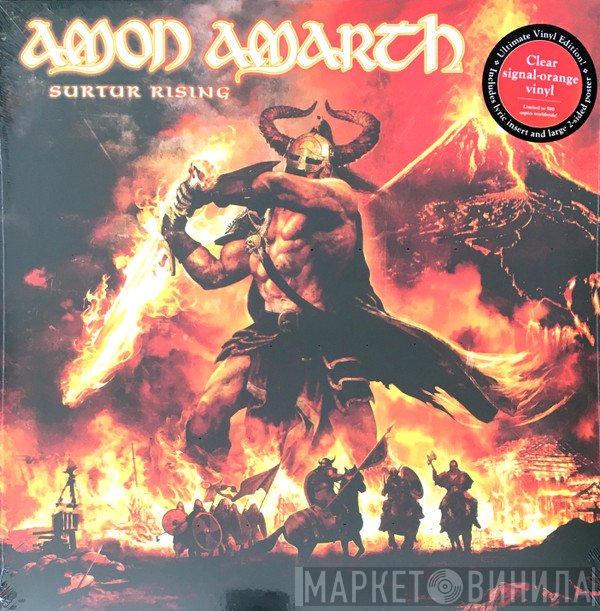Amon Amarth  - Surtur Rising