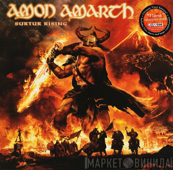 Amon Amarth  - Surtur Rising