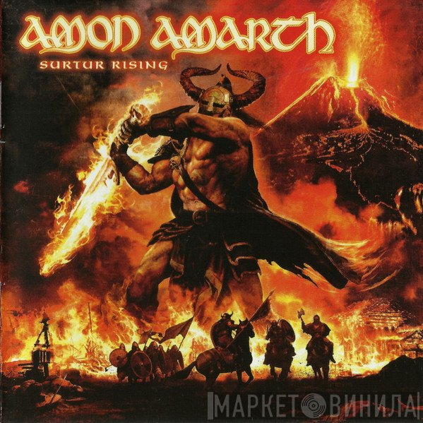 Amon Amarth  - Surtur Rising
