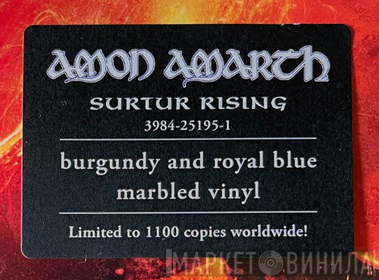 Amon Amarth  - Surtur Rising