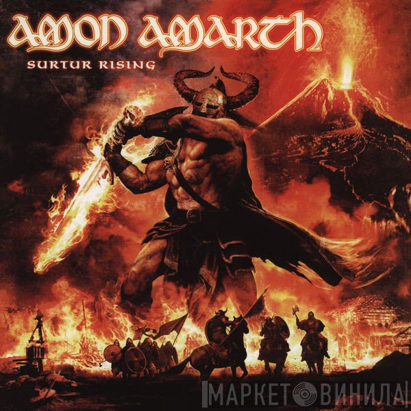 Amon Amarth  - Surtur Rising