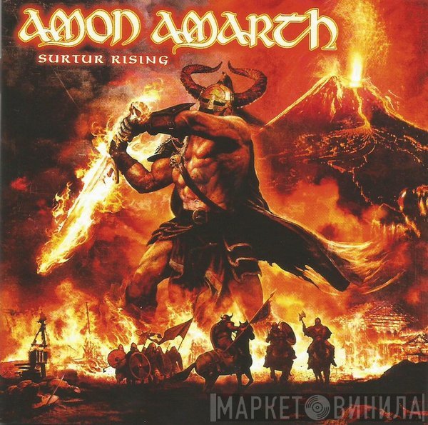 Amon Amarth  - Surtur Rising