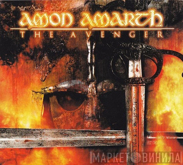Amon Amarth - The Avenger