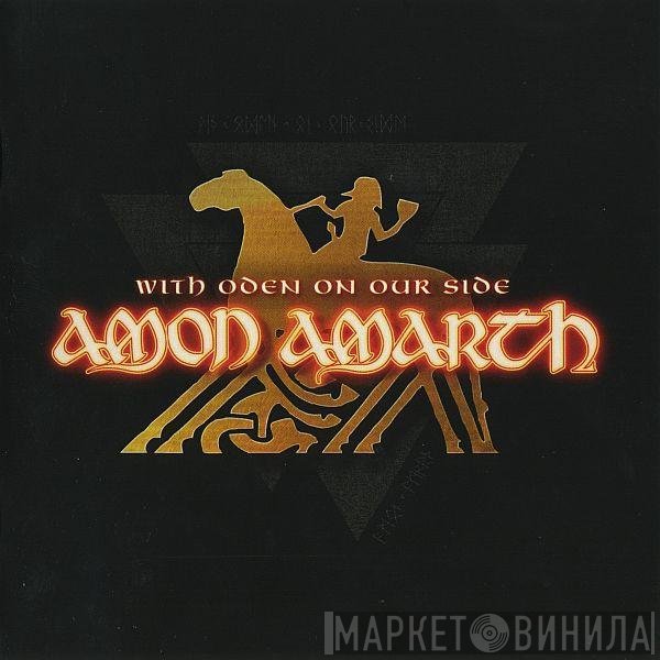 Amon Amarth - With Oden On Our Side