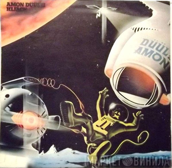 Amon Düül II  - Hijack