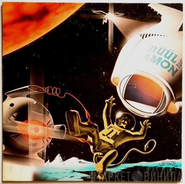 Amon Düül II  - Hijack