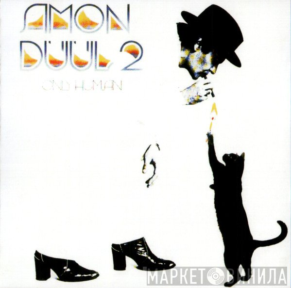 Amon Düül II  - Only Human
