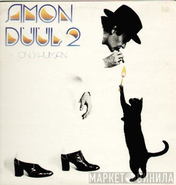 Amon Düül II  - Only Human