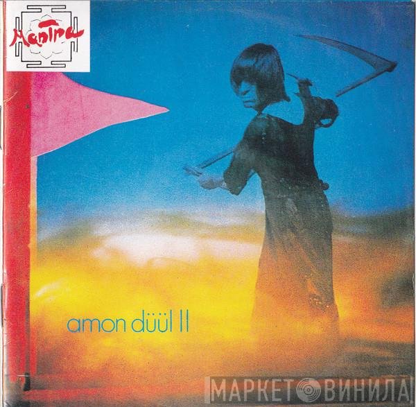 Amon Düül II  - Yeti