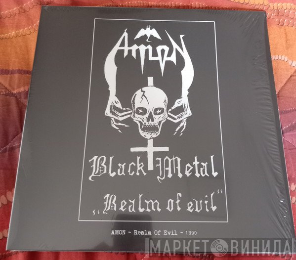 Amon  - Realm Of Evil