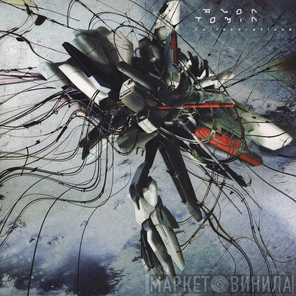 Amon Tobin - Collaborations