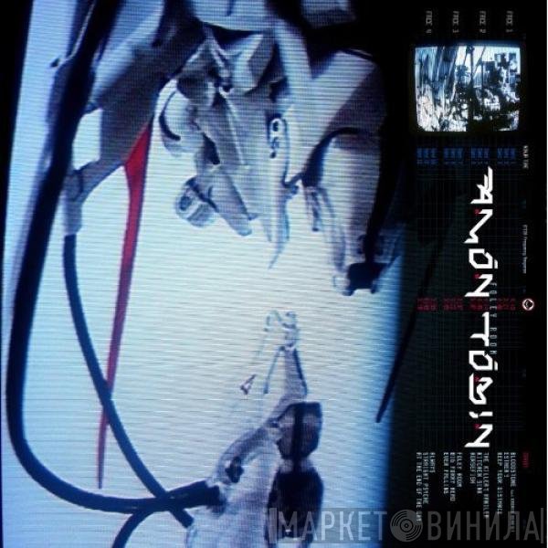 Amon Tobin  - Foley Room