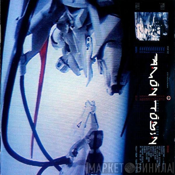 Amon Tobin  - Foley Room