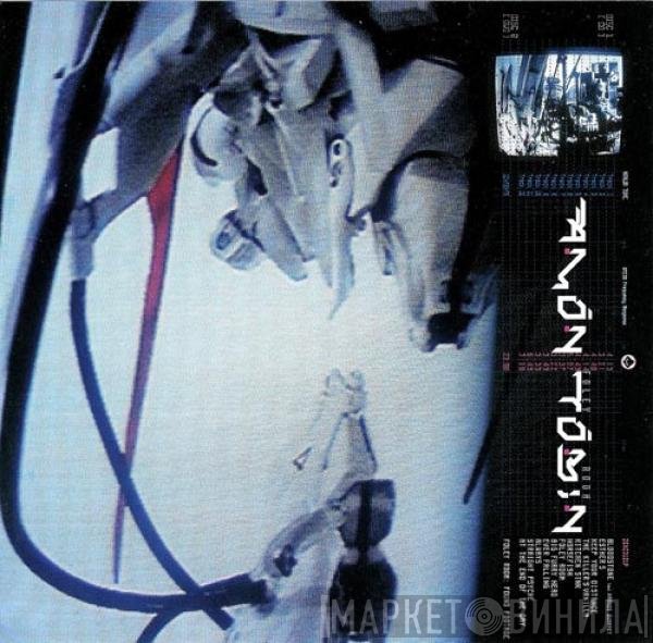 Amon Tobin  - Foley Room