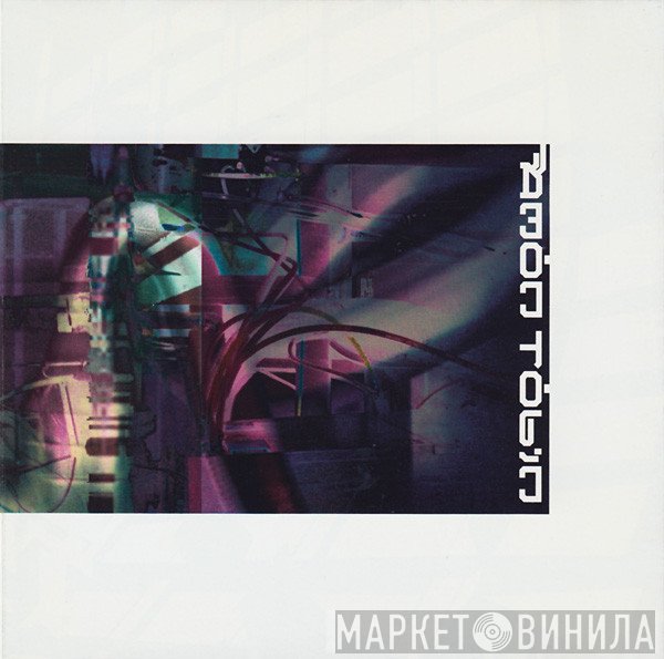Amon Tobin  - Permutation
