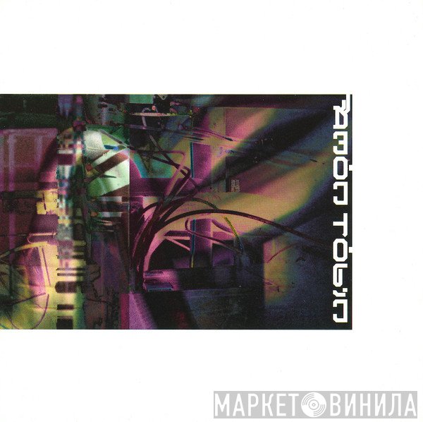 Amon Tobin  - Permutation