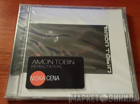 Amon Tobin  - Permutation
