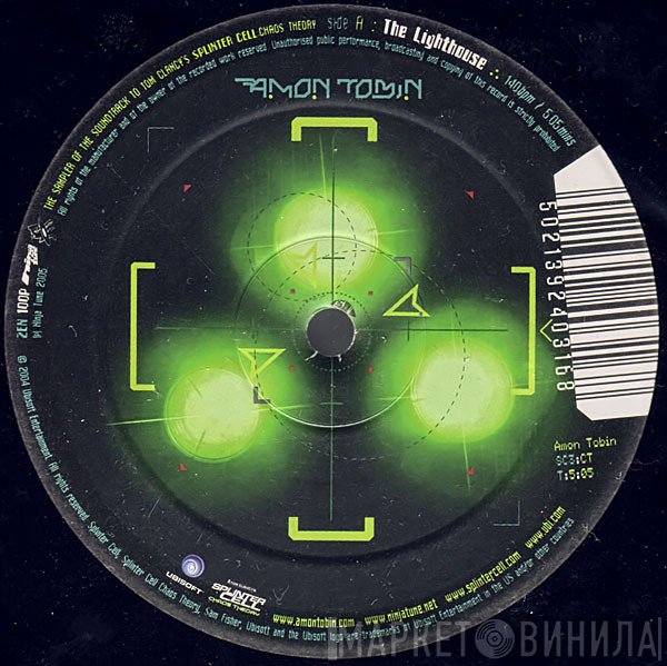 Amon Tobin - The Lighthouse