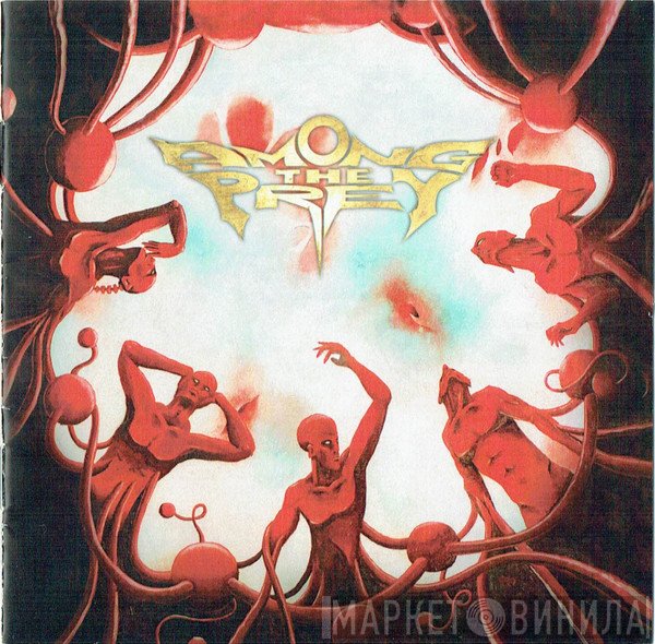 Among The Prey - Only For The Blinded Eyes