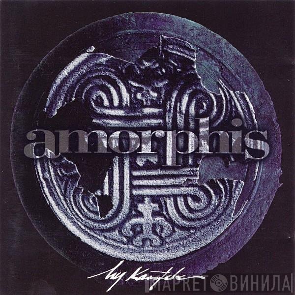 Amorphis - My Kantele