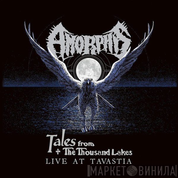 Amorphis - Tales From The Thousand Lakes: Live At Tavastia