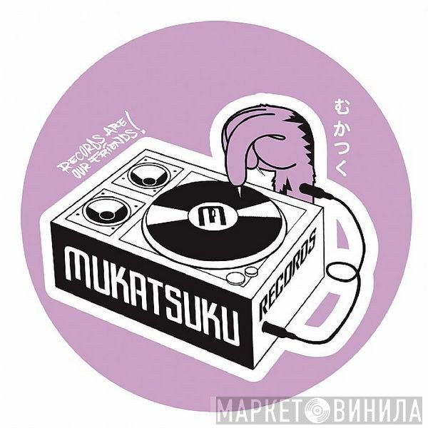Amp Fiddler, Hundred Strong, Nik Weston, Guynamukat - Stylin' Free EP (Guynamukat Remixes)