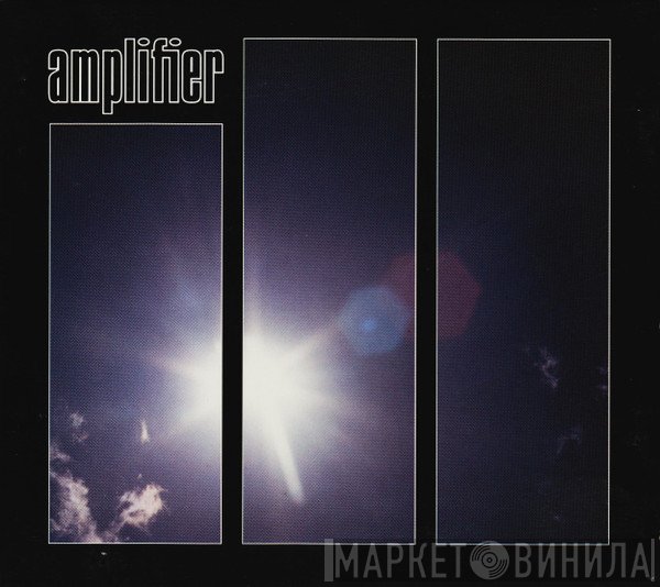 Amplifier  - Amplifier