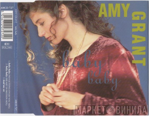 Amy Grant - Baby Baby