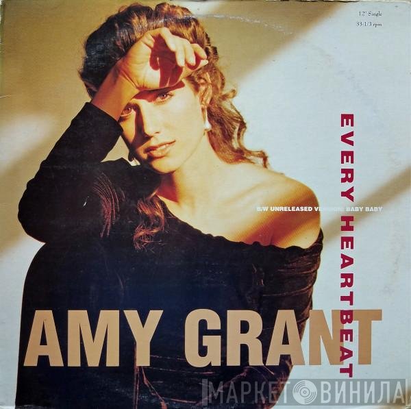 Amy Grant - Every Heartbeat