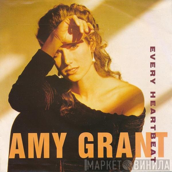 Amy Grant - Every Heartbeat