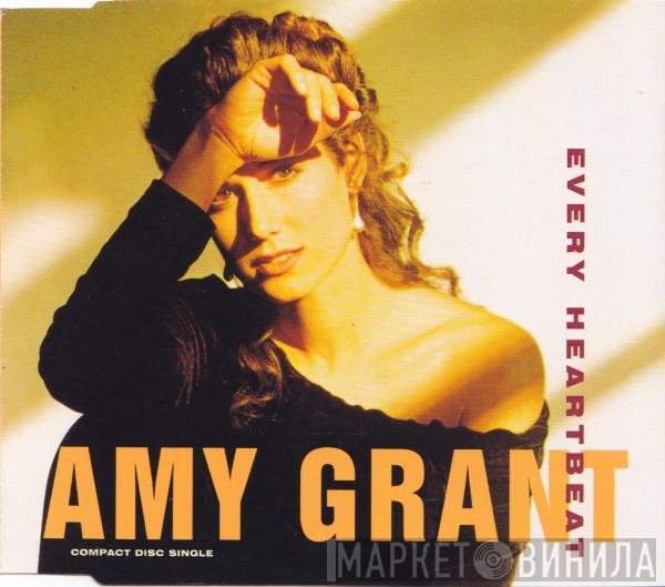 Amy Grant  - Every Heartbeat