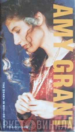 Amy Grant  - Heart In Motion - Video Collection