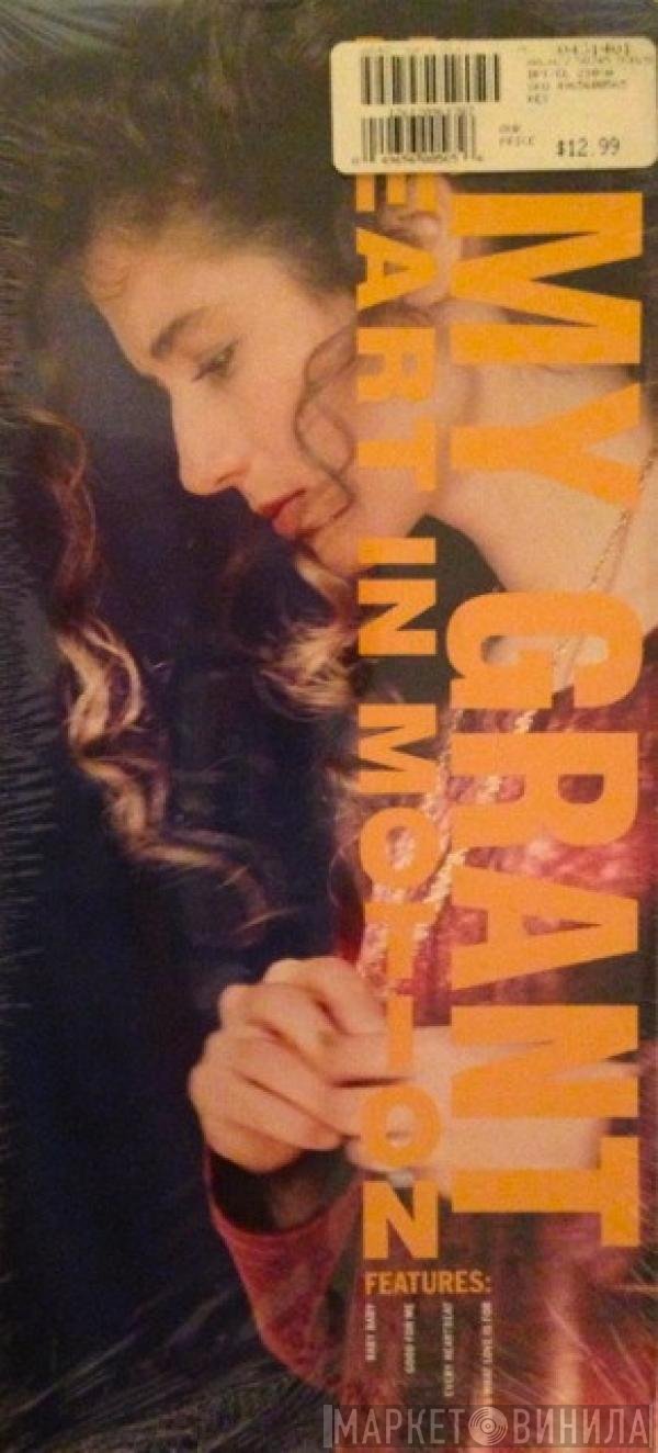 Amy Grant  - Heart In Motion