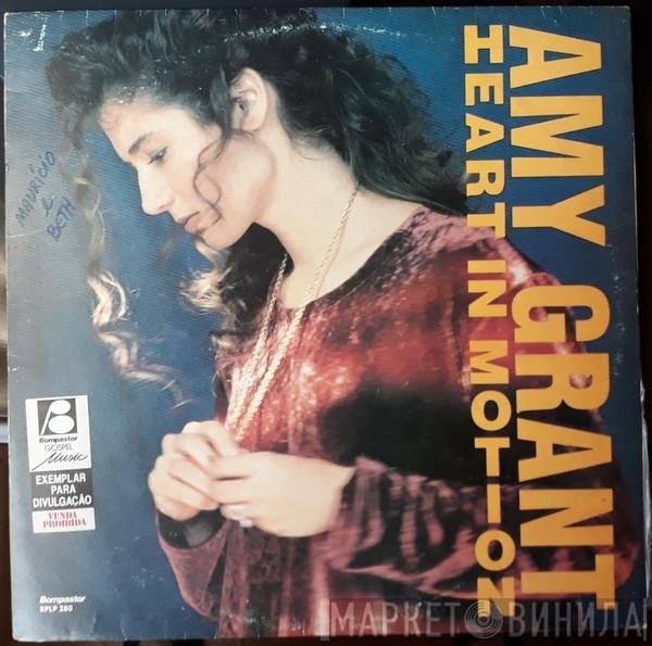 Amy Grant  - Heart In Motion