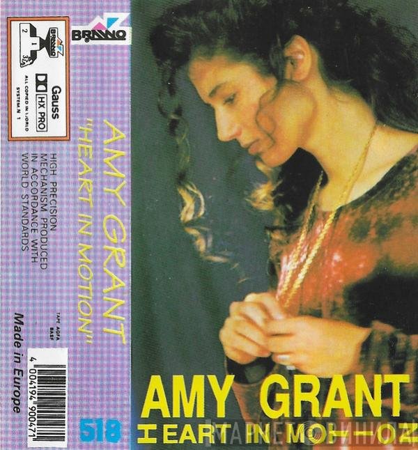 Amy Grant  - Heart In Motion
