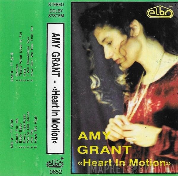 Amy Grant  - Heart In Motion