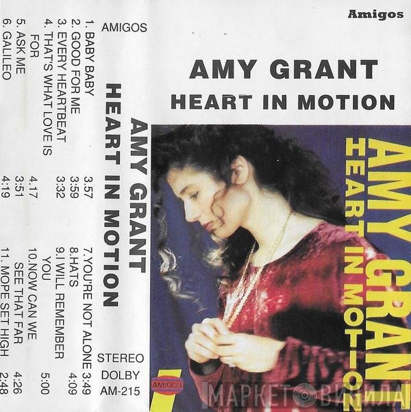 Amy Grant  - Heart In Motion