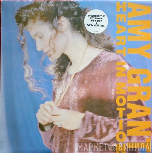 Amy Grant  - Heart In Motion
