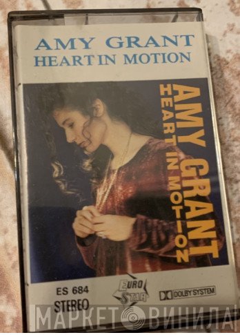 Amy Grant  - Heart In Motion