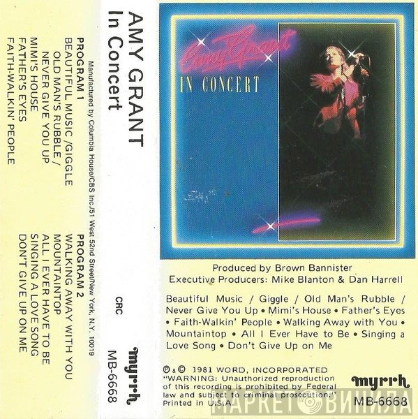 Amy Grant  - In Concert