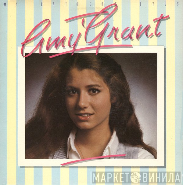 Amy Grant - My Father's Eyes