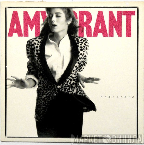 Amy Grant  - Unguarded