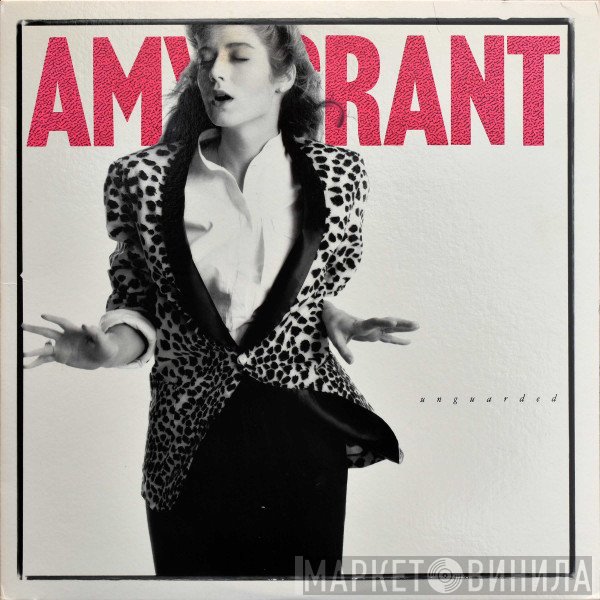Amy Grant  - Unguarded